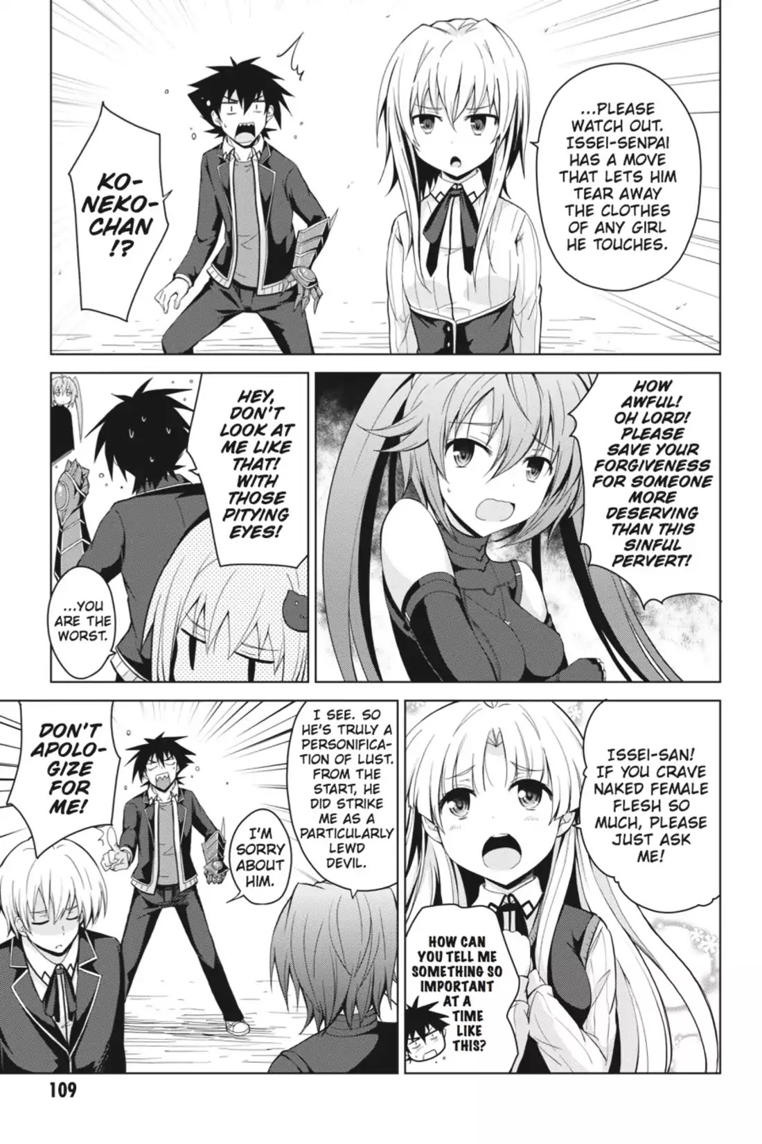 High-School DxD Chapter 27 page 7 - Chapter 27: Devil Sword vs. Holy Sword! A Fierce Battle!