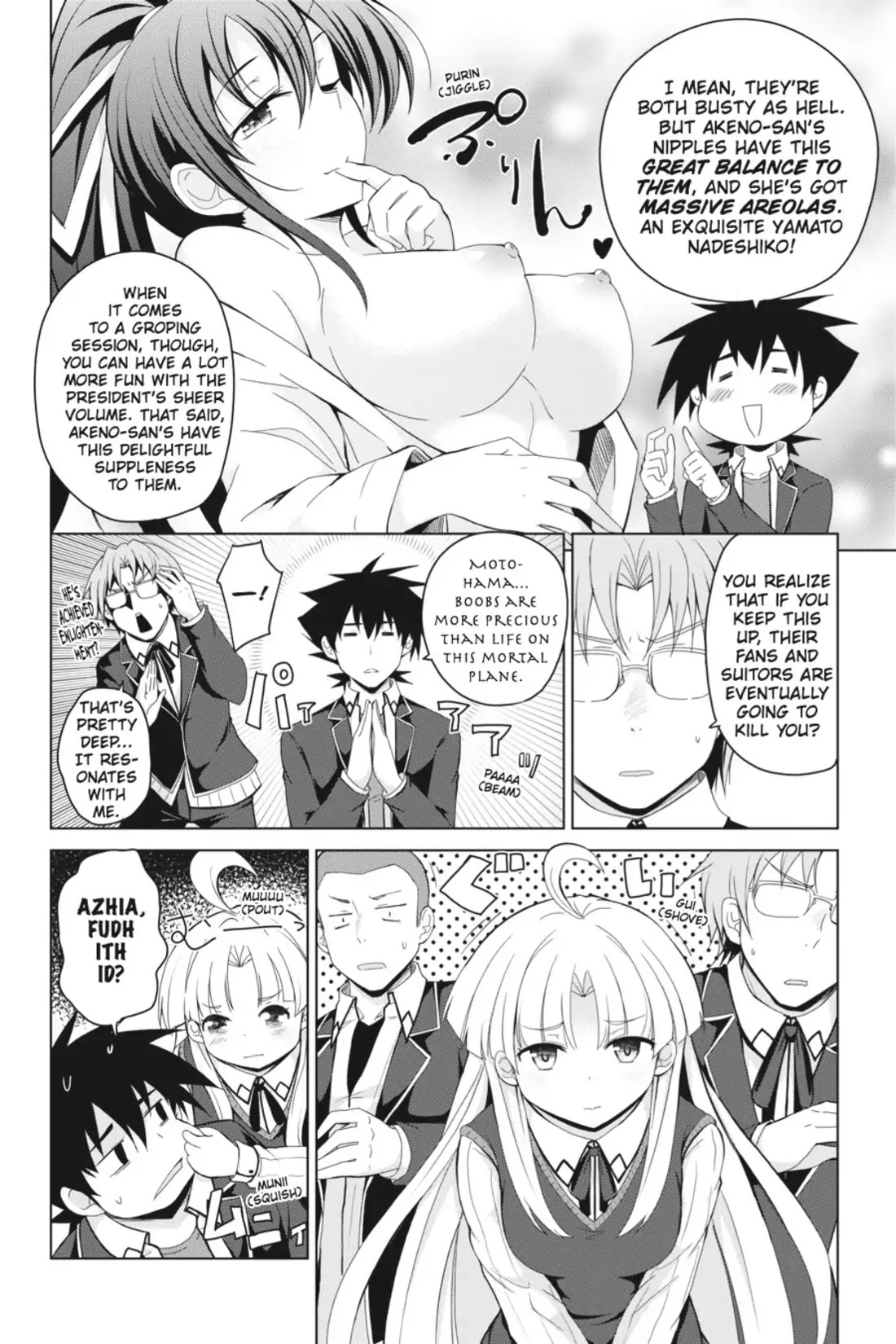 High-School DxD Chapter 28.5 page 2 - Chapter 28.5: Your Fate, Revisited!