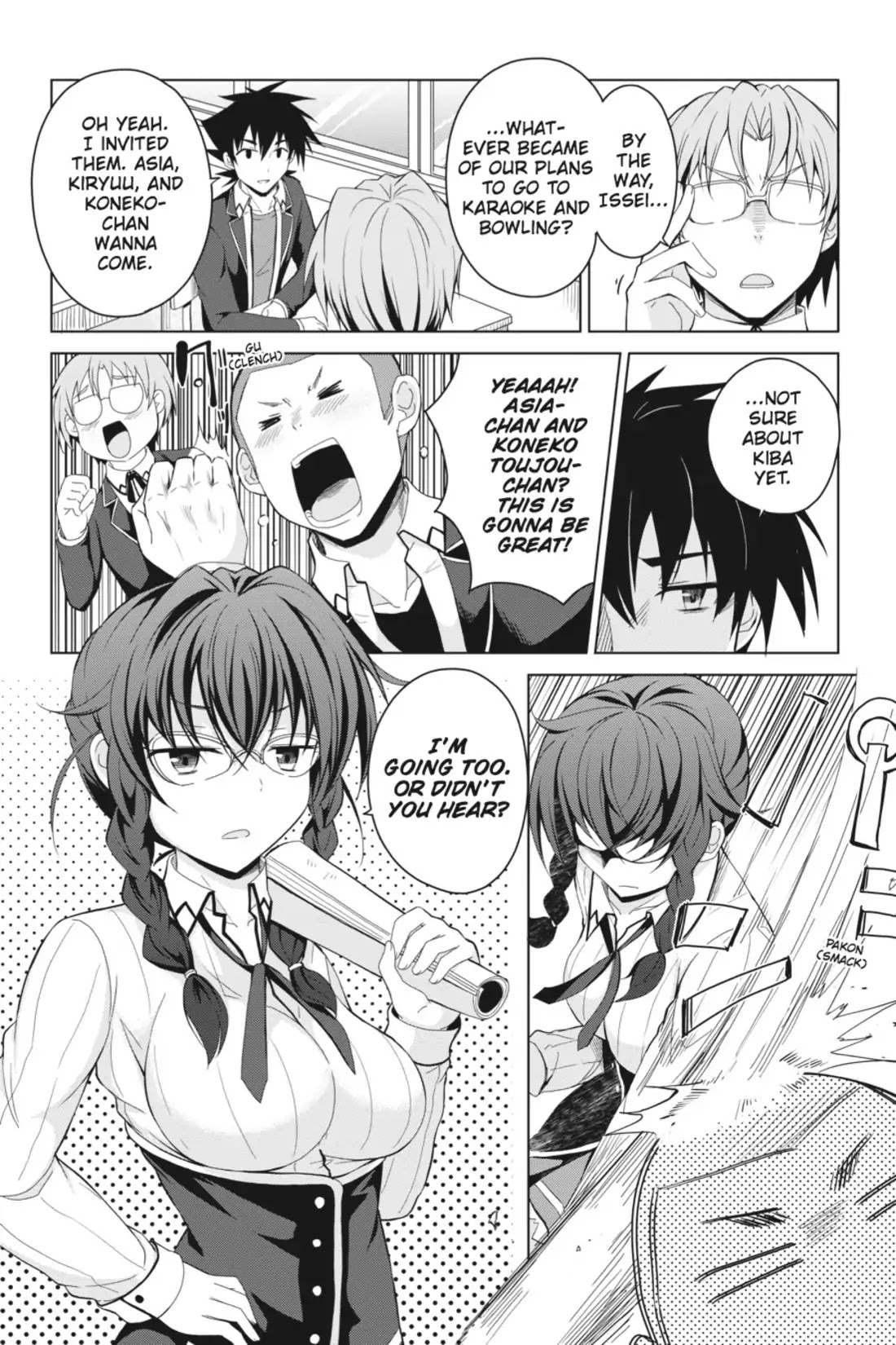 High-School DxD Chapter 28.5 page 4 - Chapter 28.5: Your Fate, Revisited!