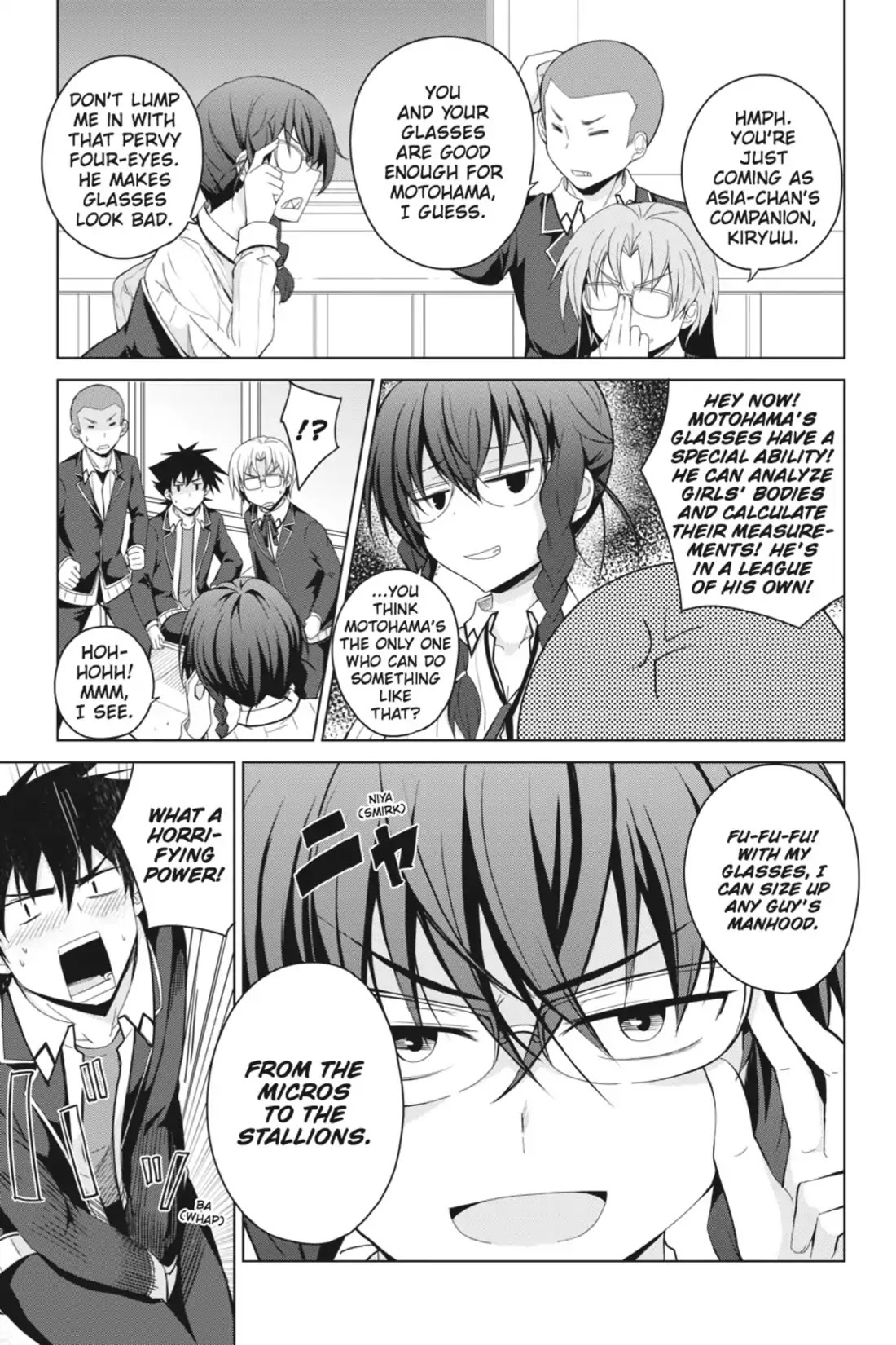High-School DxD Chapter 28.5 page 5 - Chapter 28.5: Your Fate, Revisited!