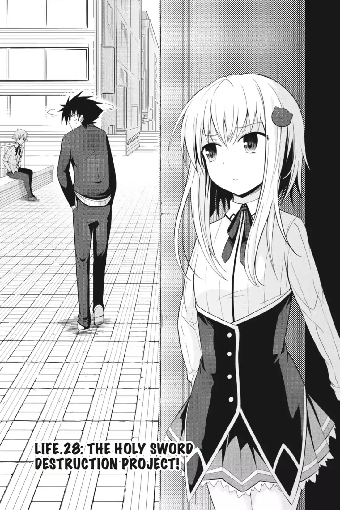 High-School DxD Chapter 28 page 1 - Chapter 28: The Holy Sword Destruction Project!