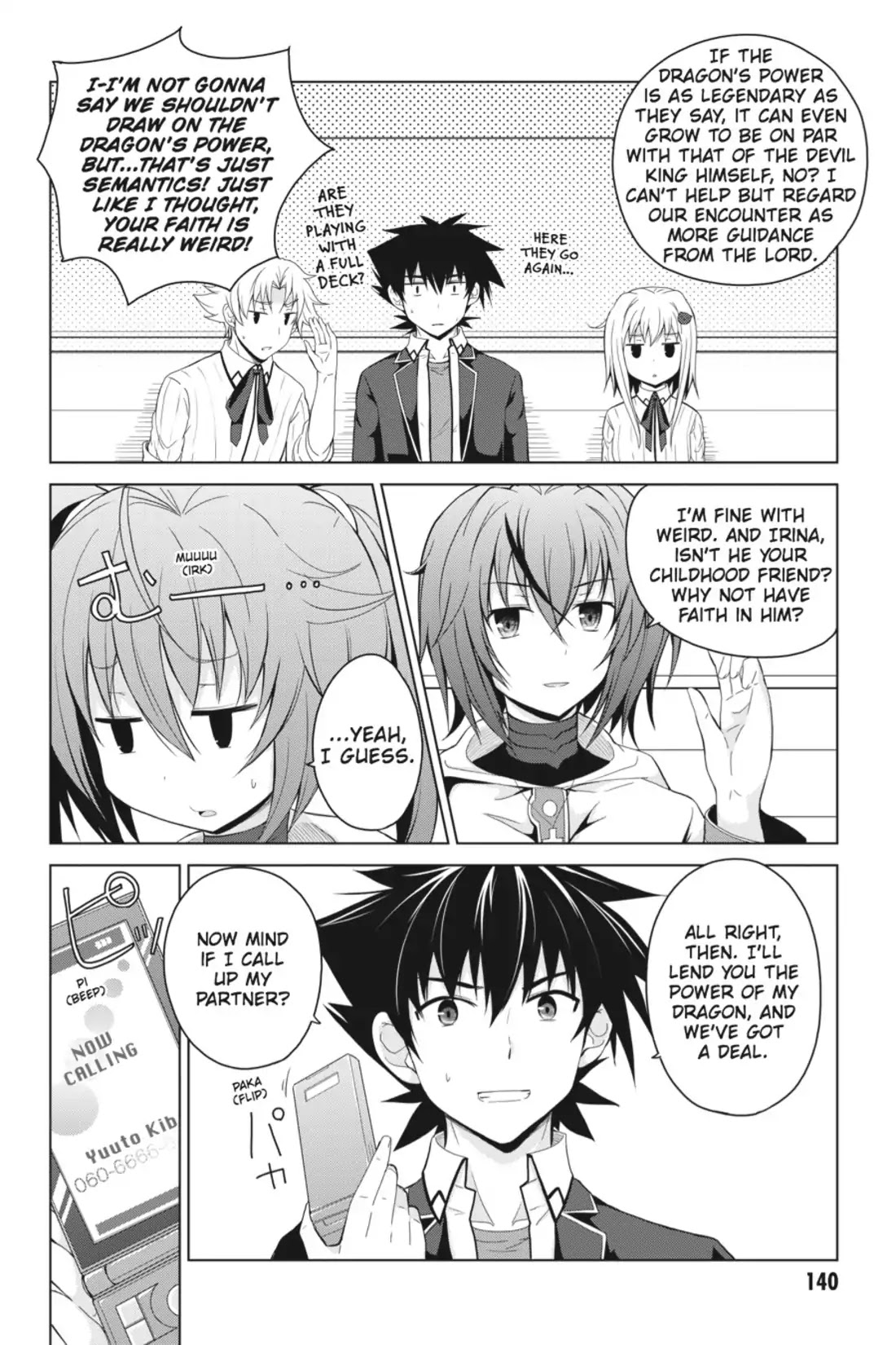 High-School DxD Chapter 28 page 16 - Chapter 28: The Holy Sword Destruction Project!