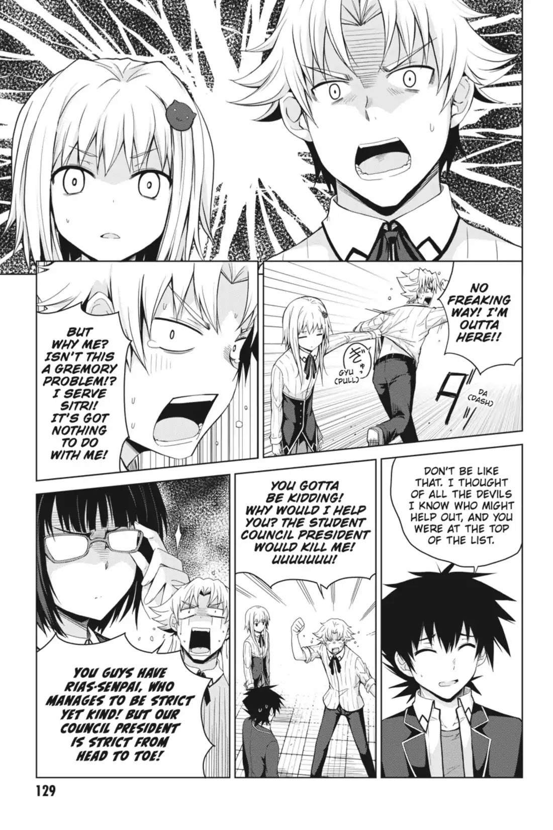 High-School DxD Chapter 28 page 5 - Chapter 28: The Holy Sword Destruction Project!