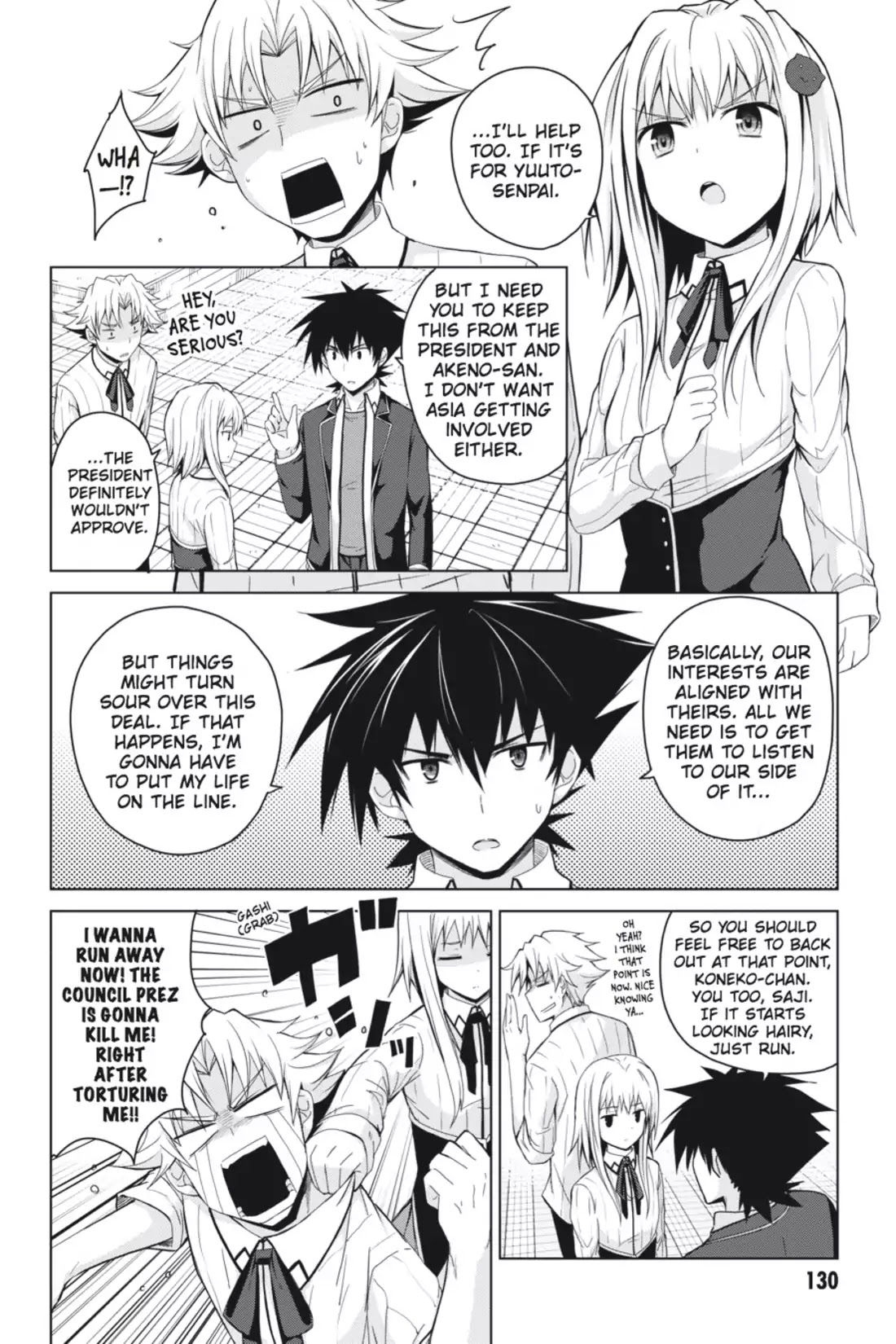 High-School DxD Chapter 28 page 6 - Chapter 28: The Holy Sword Destruction Project!