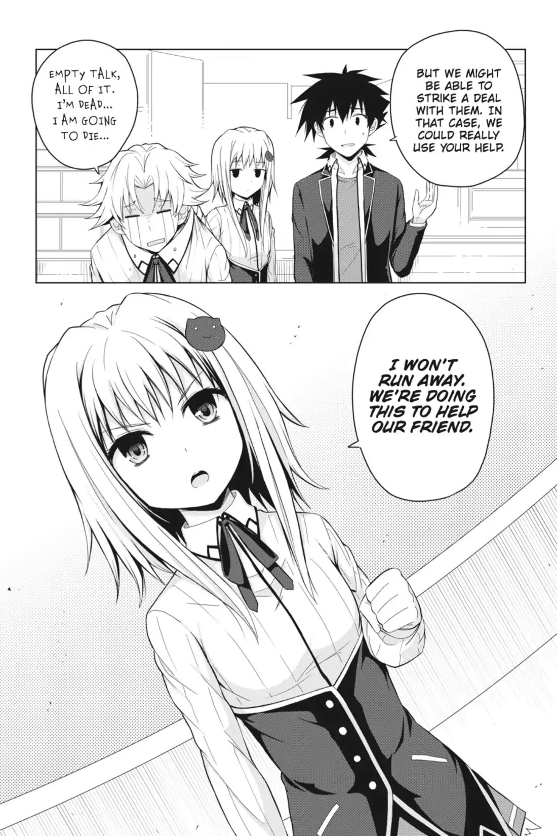 High-School DxD Chapter 28 page 7 - Chapter 28: The Holy Sword Destruction Project!