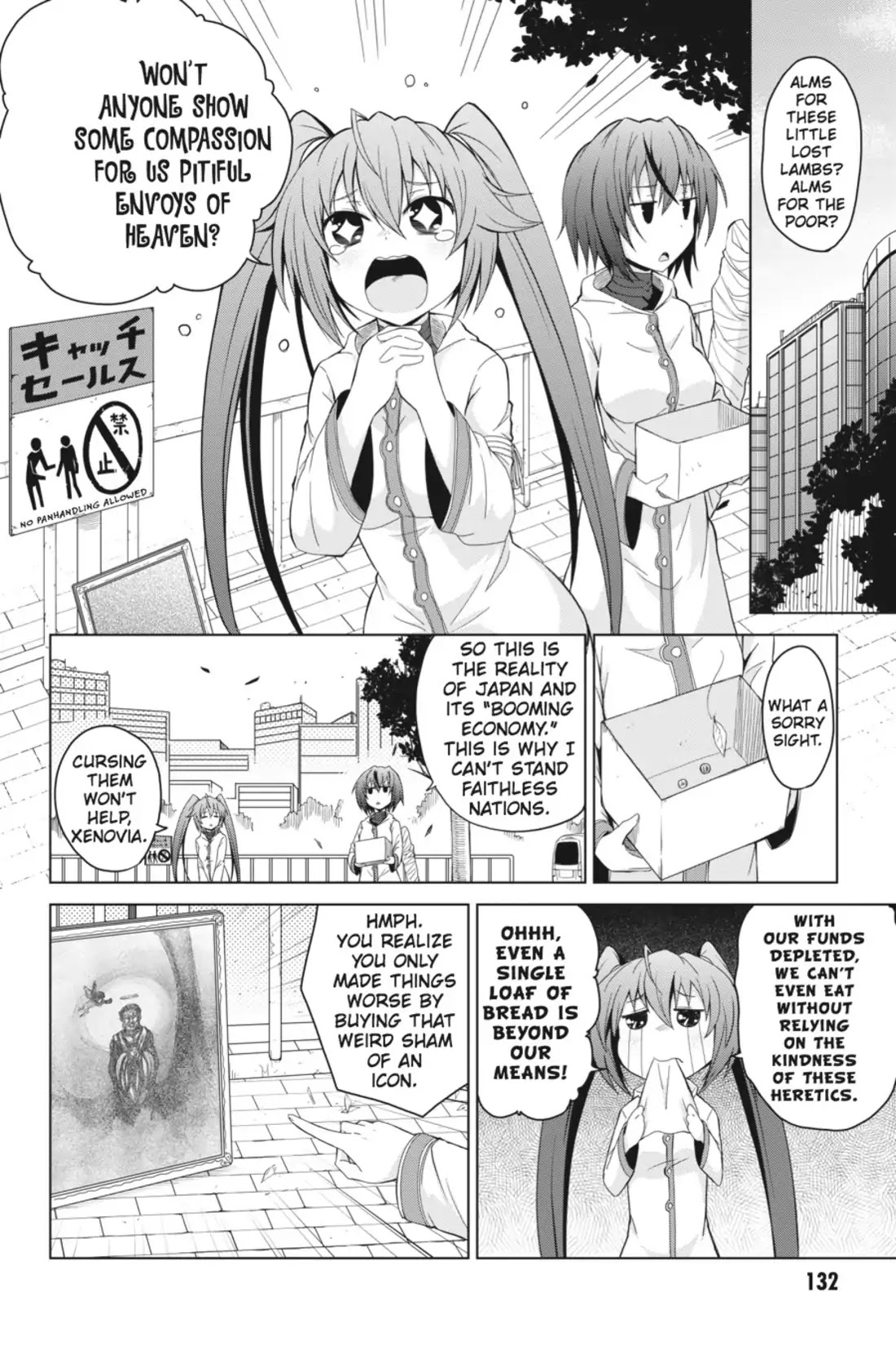 High-School DxD Chapter 28 page 8 - Chapter 28: The Holy Sword Destruction Project!