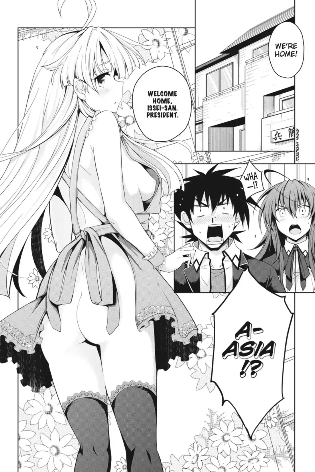 High-School DxD Chapter 29 page 23 - Chapter 29: Devil's Punishment!? Please Forgive me!
