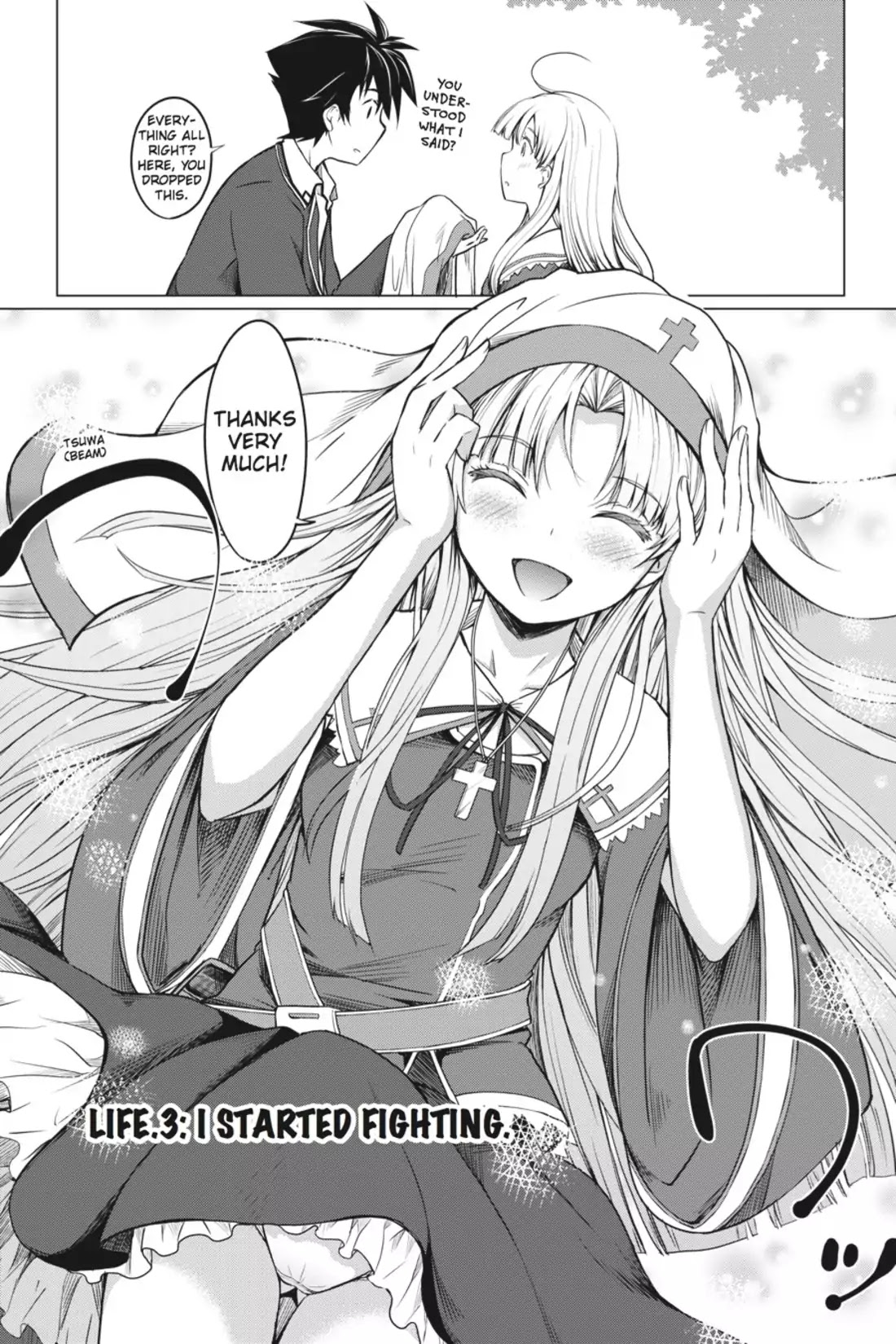 High-School DxD Chapter 3 page 1 - Chapter 3: I Started Fighting