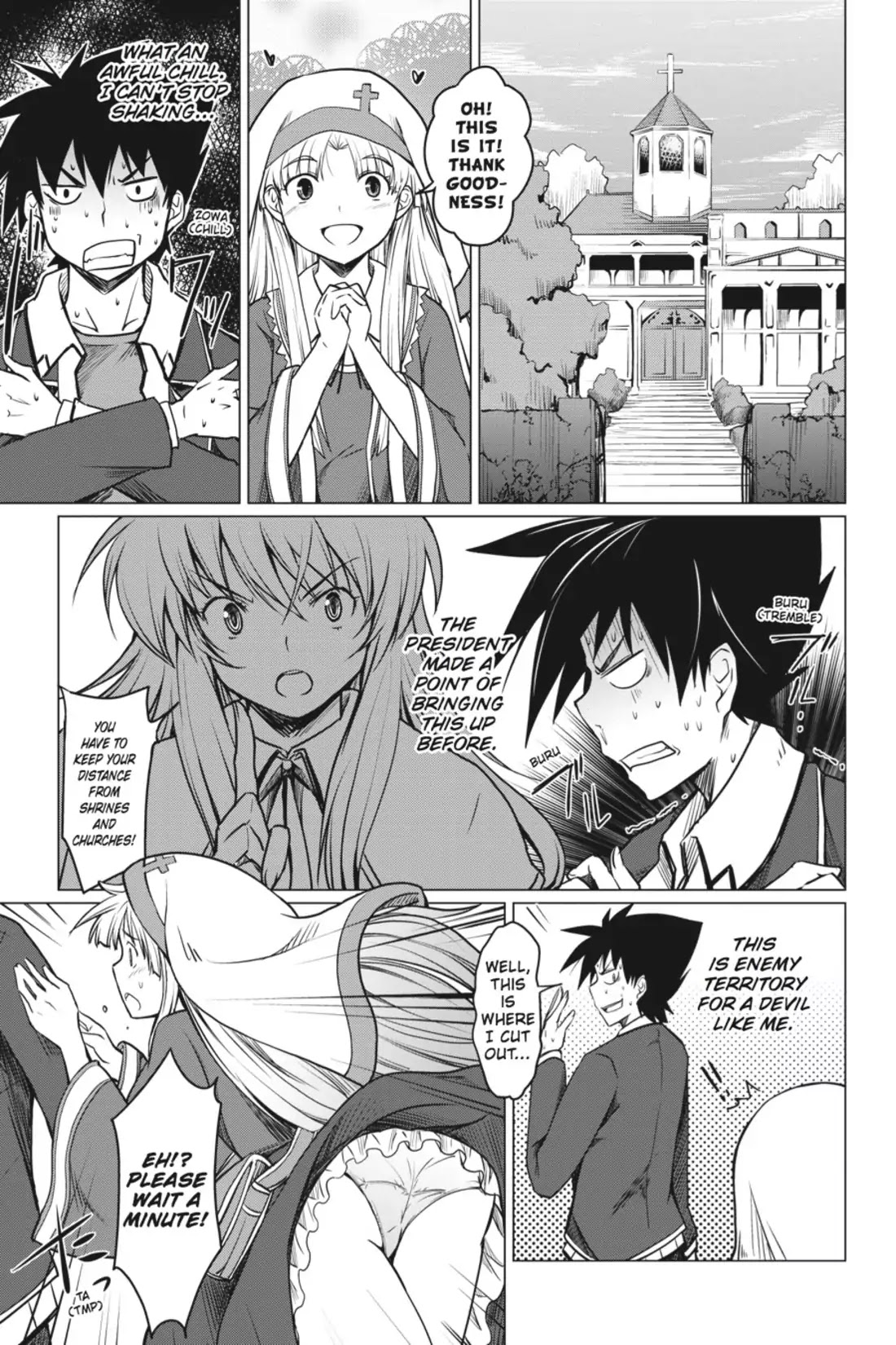 High-School DxD Chapter 3 page 11 - Chapter 3: I Started Fighting