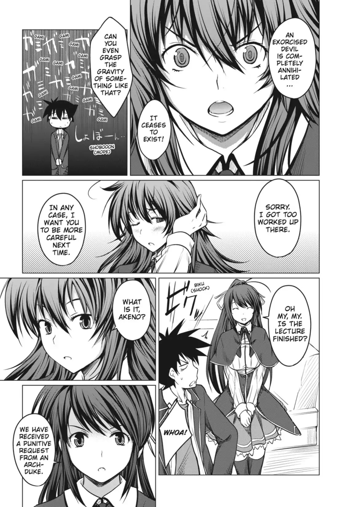 High-School DxD Chapter 3 page 15 - Chapter 3: I Started Fighting