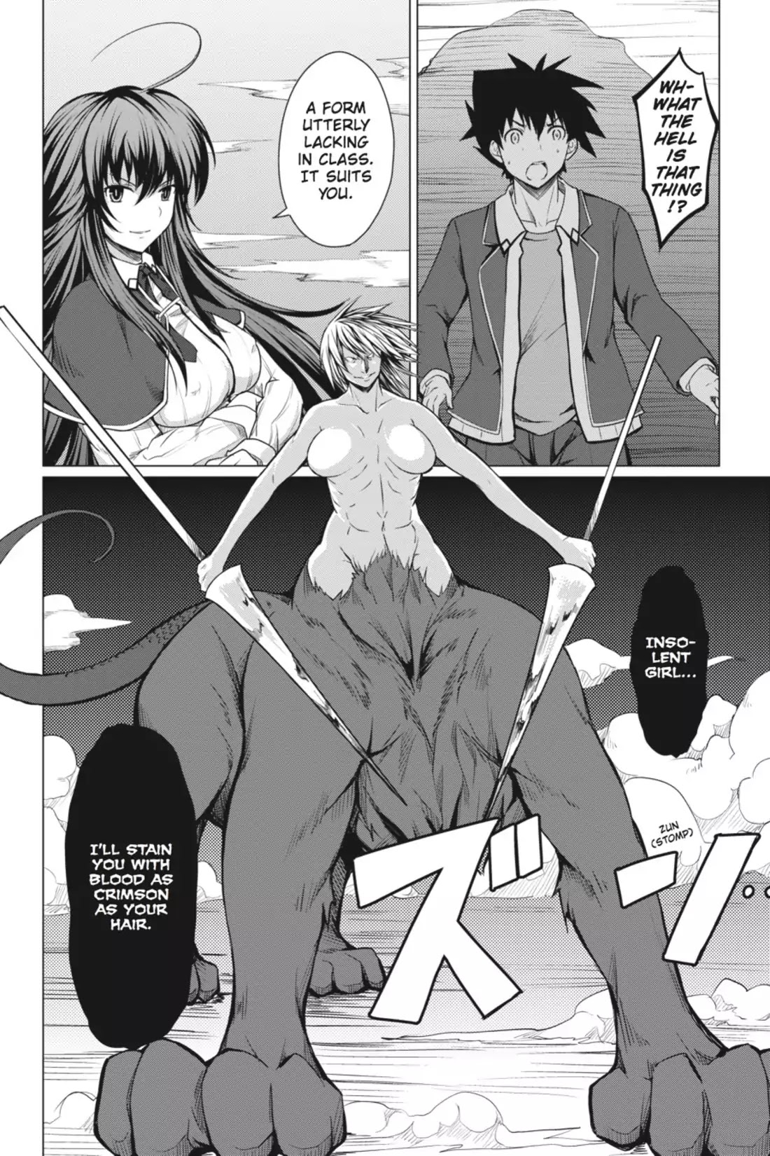 High-School DxD Chapter 3 page 22 - Chapter 3: I Started Fighting