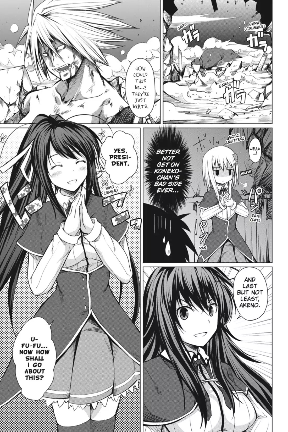 High-School DxD Chapter 3 page 29 - Chapter 3: I Started Fighting
