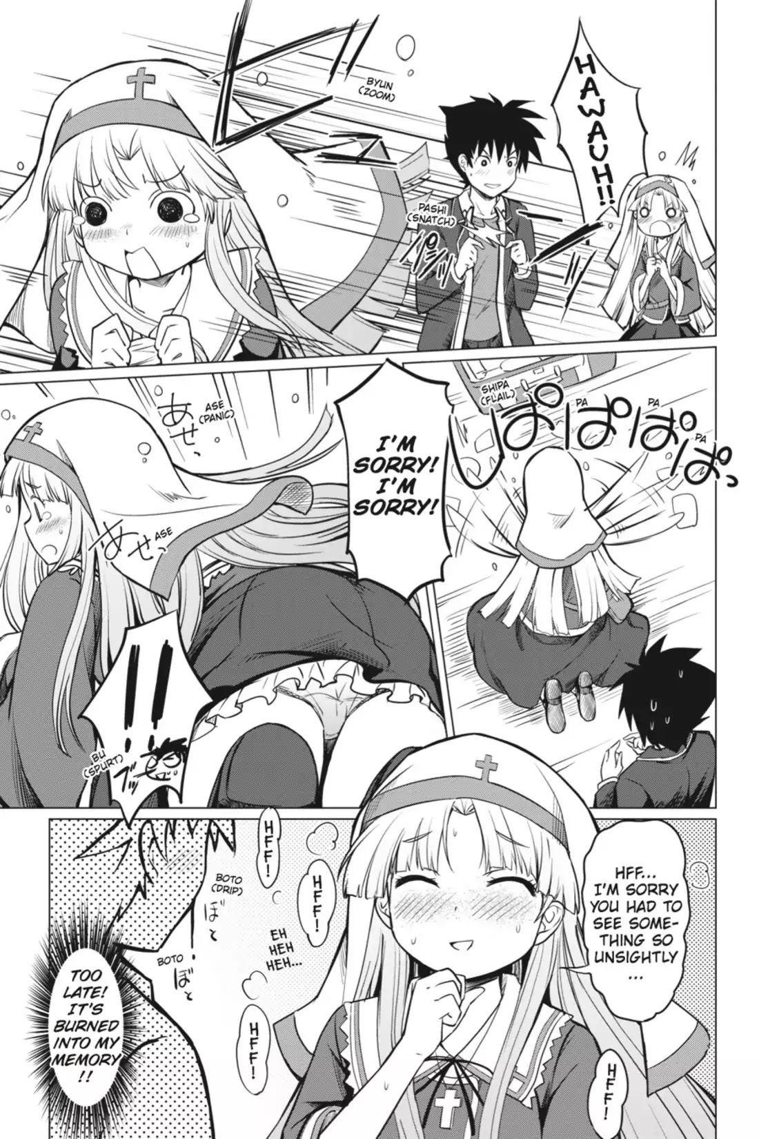 High-School DxD Chapter 3 page 3 - Chapter 3: I Started Fighting