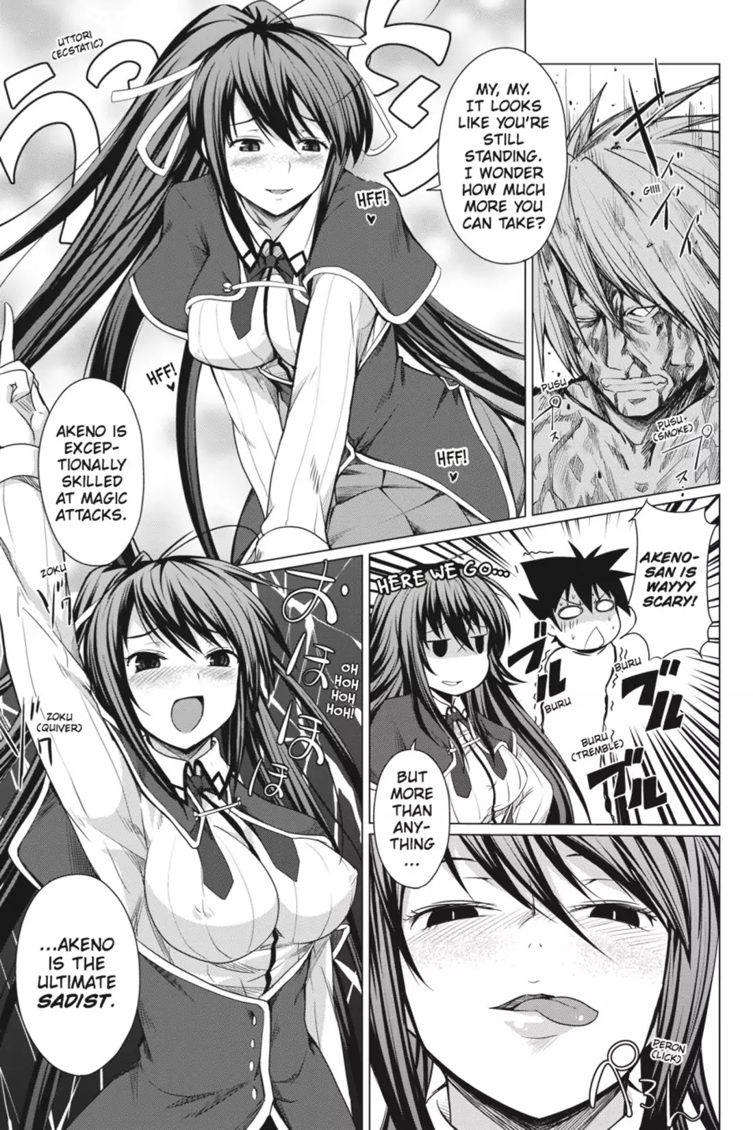 High-School DxD Chapter 3 page 31 - Chapter 3: I Started Fighting