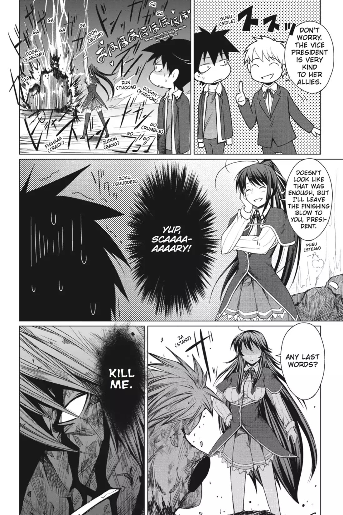 High-School DxD Chapter 3 page 32 - Chapter 3: I Started Fighting