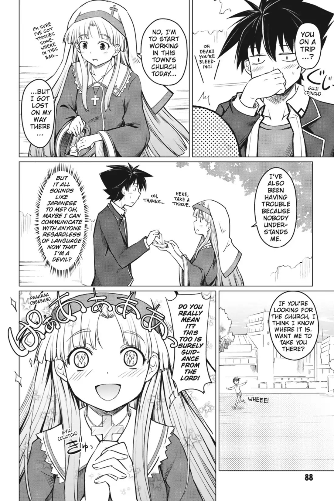 High-School DxD Chapter 3 page 4 - Chapter 3: I Started Fighting