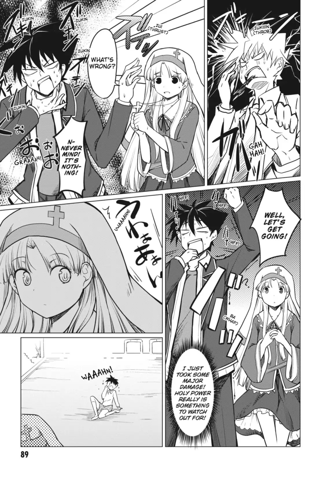 High-School DxD Chapter 3 page 5 - Chapter 3: I Started Fighting