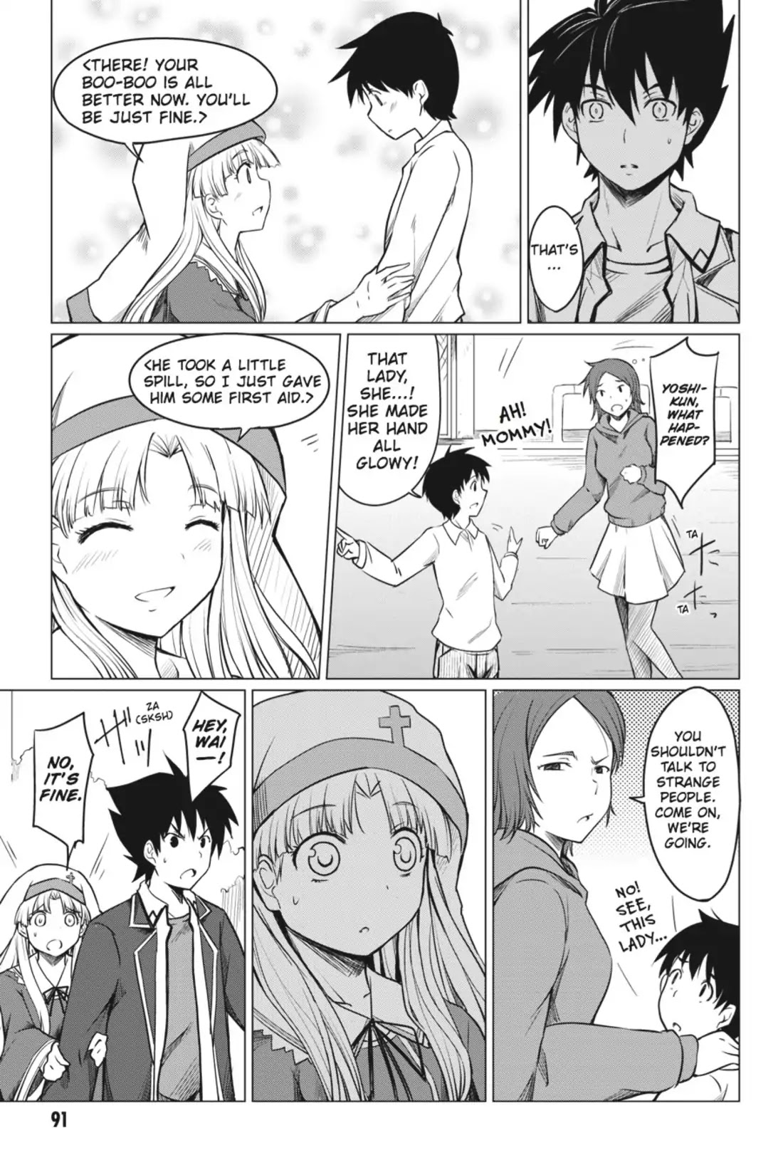High-School DxD Chapter 3 page 7 - Chapter 3: I Started Fighting