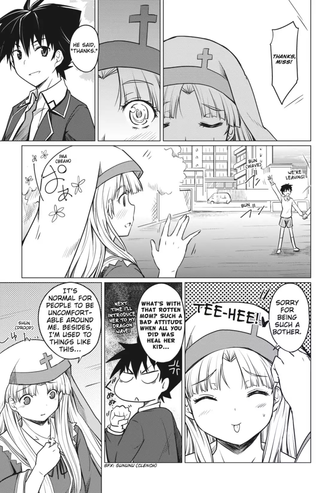 High-School DxD Chapter 3 page 9 - Chapter 3: I Started Fighting