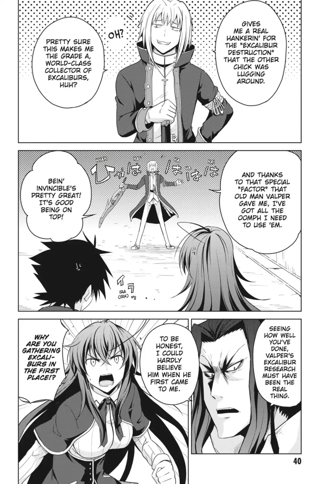 High-School DxD Chapter 30 page 16 - Chapter 30: I'll Turn Into One!? A Debauched Devil!
