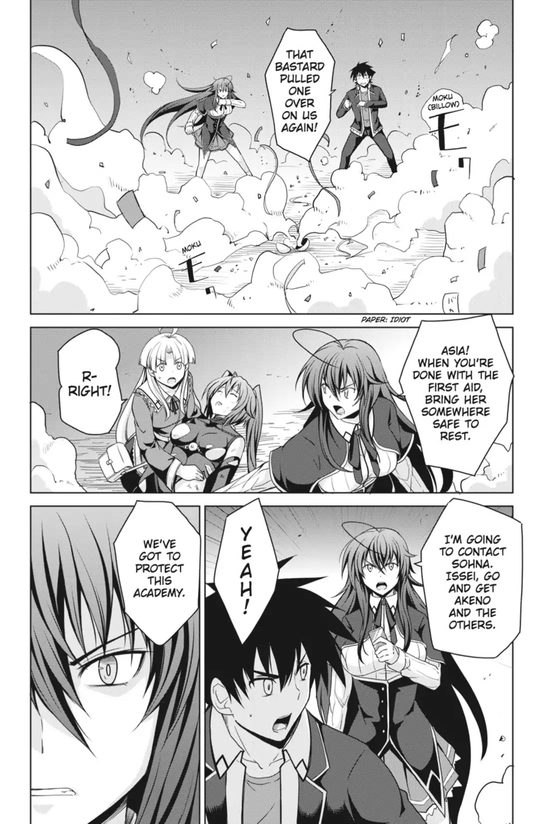 High-School DxD Chapter 30 page 18 - Chapter 30: I'll Turn Into One!? A Debauched Devil!
