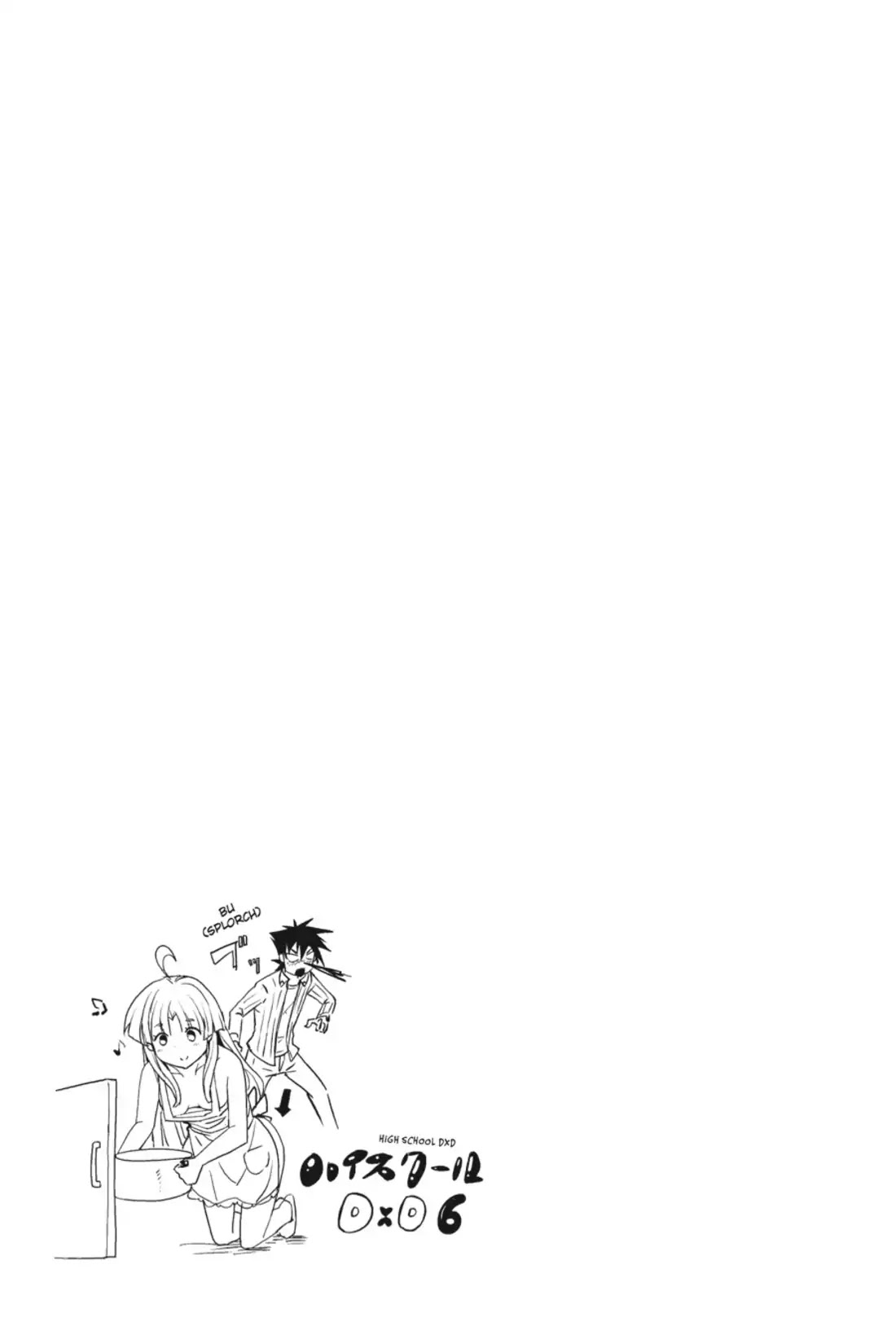 High-School DxD Chapter 30 page 21 - Chapter 30: I'll Turn Into One!? A Debauched Devil!