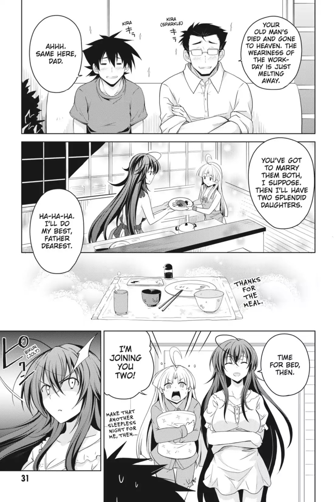 High-School DxD Chapter 30 page 7 - Chapter 30: I'll Turn Into One!? A Debauched Devil!