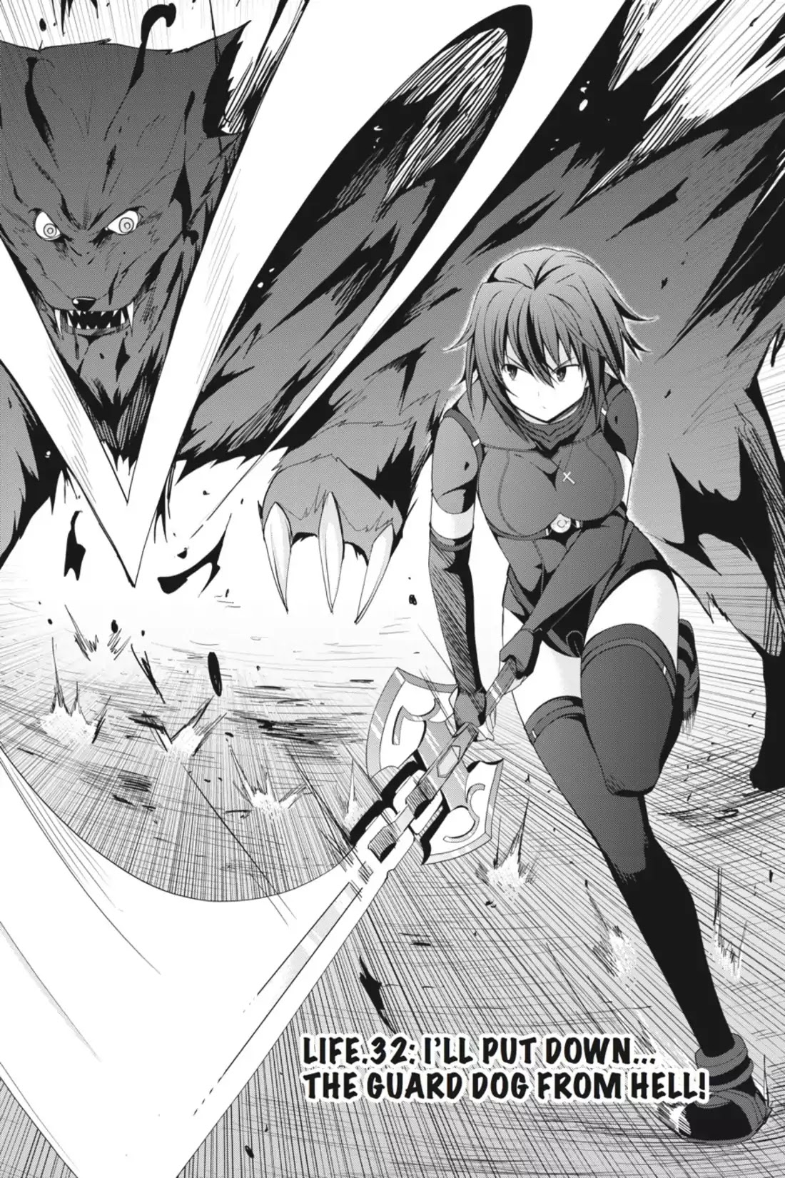 High-School DxD Chapter 32 page 1 - Chapter 32: I'll Put Down... The Guard Dog From Hell!