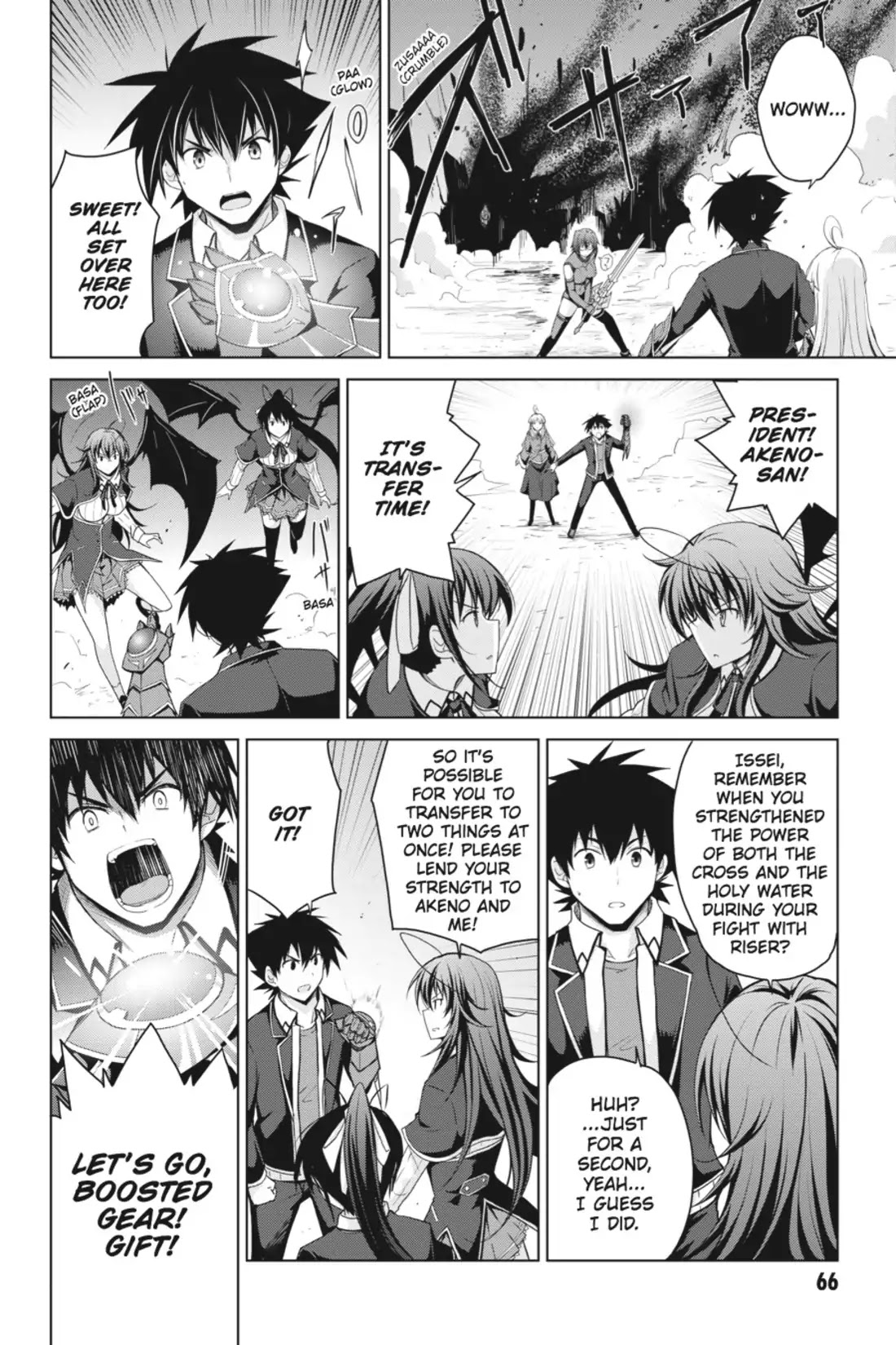 High-School DxD Chapter 32 page 2 - Chapter 32: I'll Put Down... The Guard Dog From Hell!