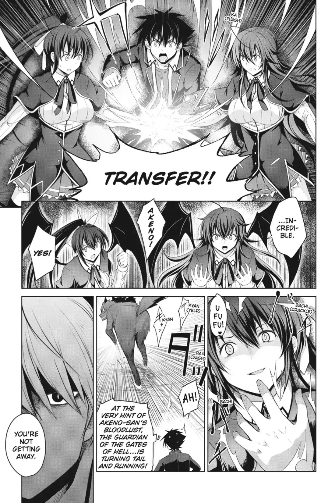 High-School DxD Chapter 32 page 3 - Chapter 32: I'll Put Down... The Guard Dog From Hell!