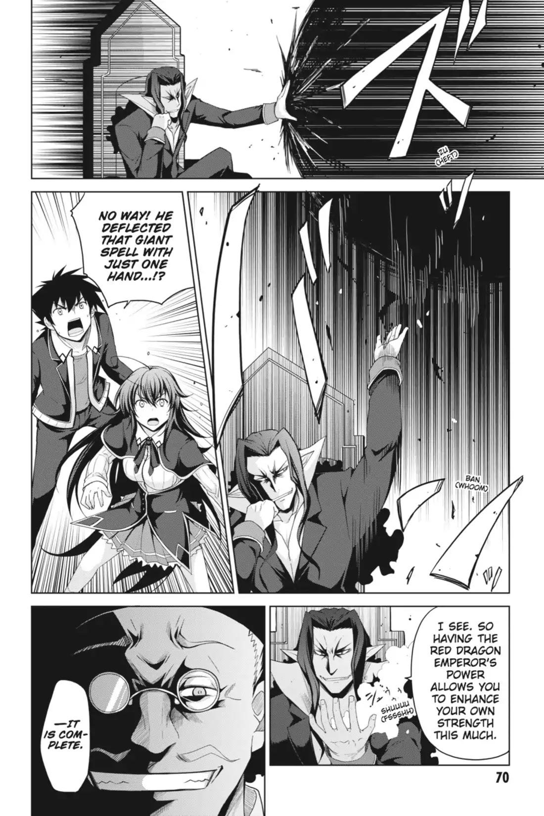 High-School DxD Chapter 32 page 6 - Chapter 32: I'll Put Down... The Guard Dog From Hell!