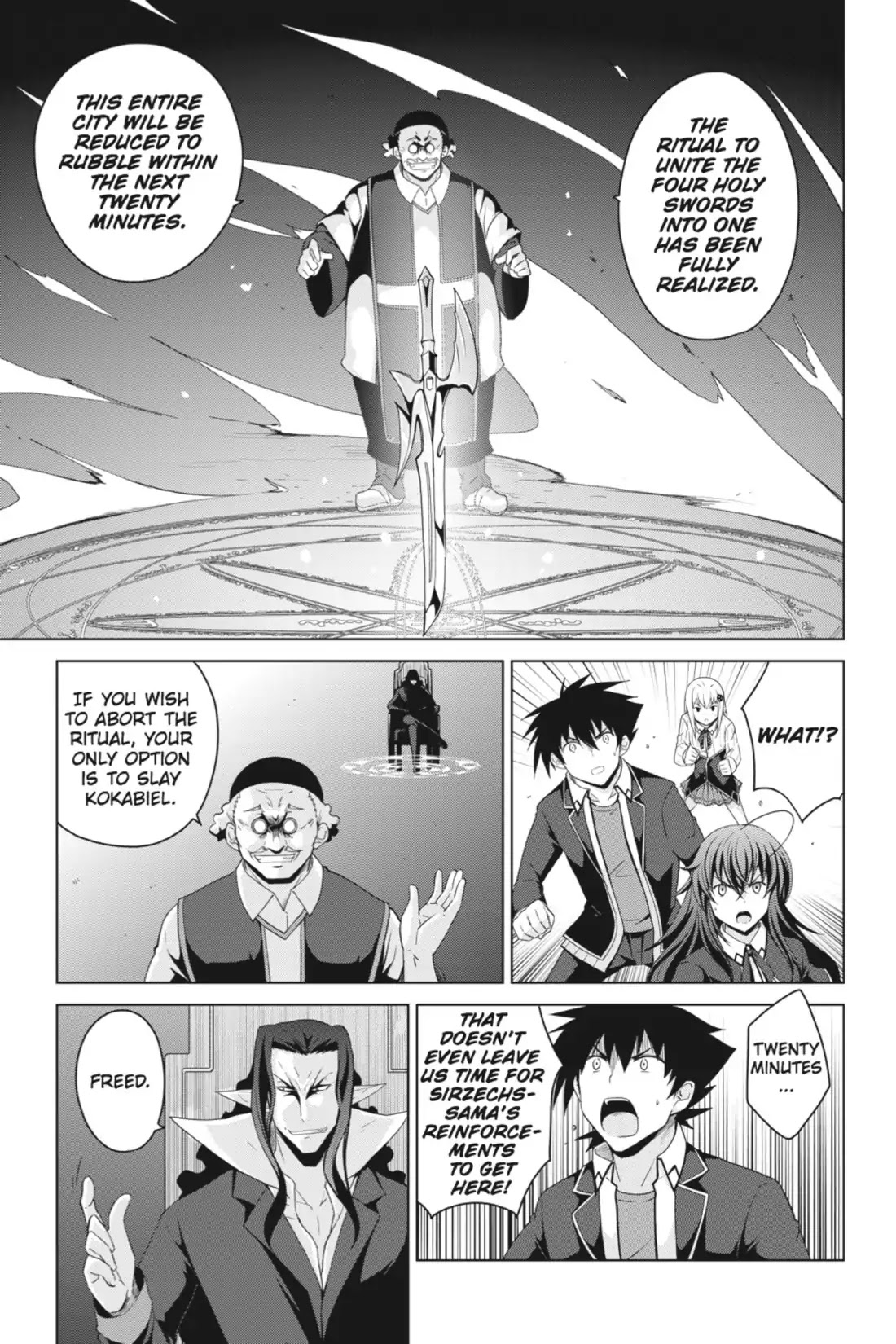 High-School DxD Chapter 32 page 7 - Chapter 32: I'll Put Down... The Guard Dog From Hell!