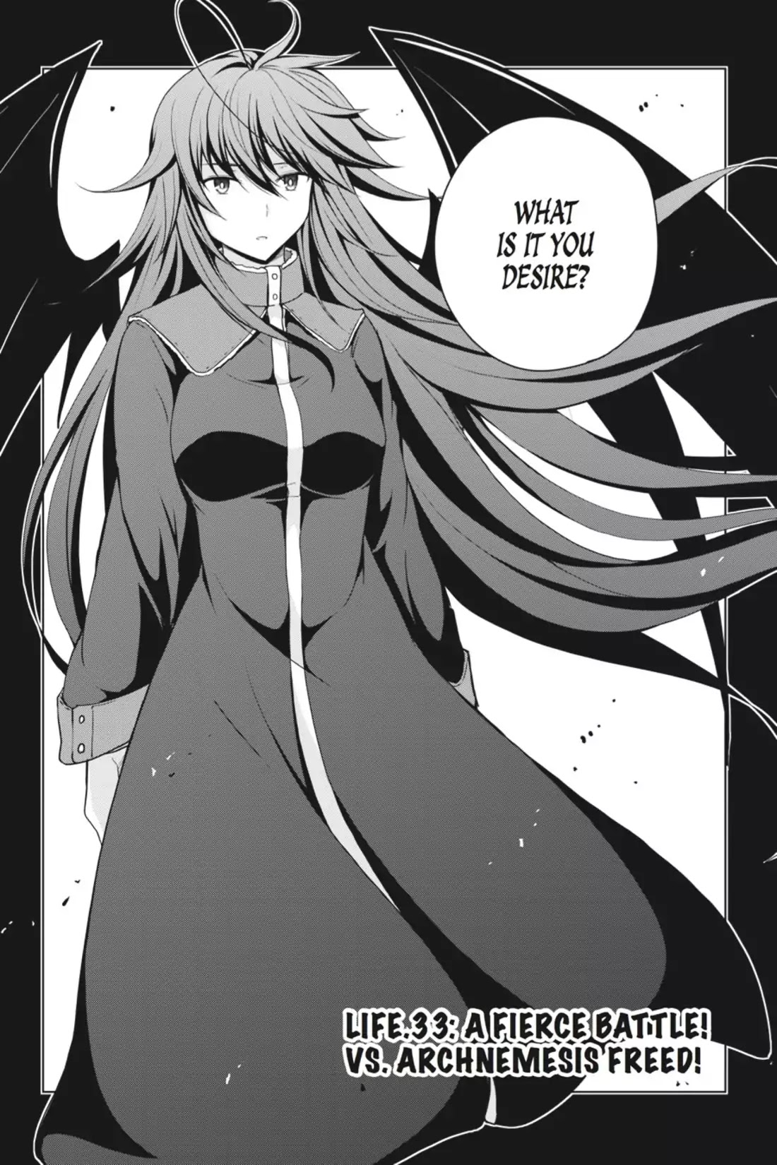High-School DxD Chapter 33 page 2 - Chapter 33: A Fierce Battle! Vs. Archnemesis Freed!