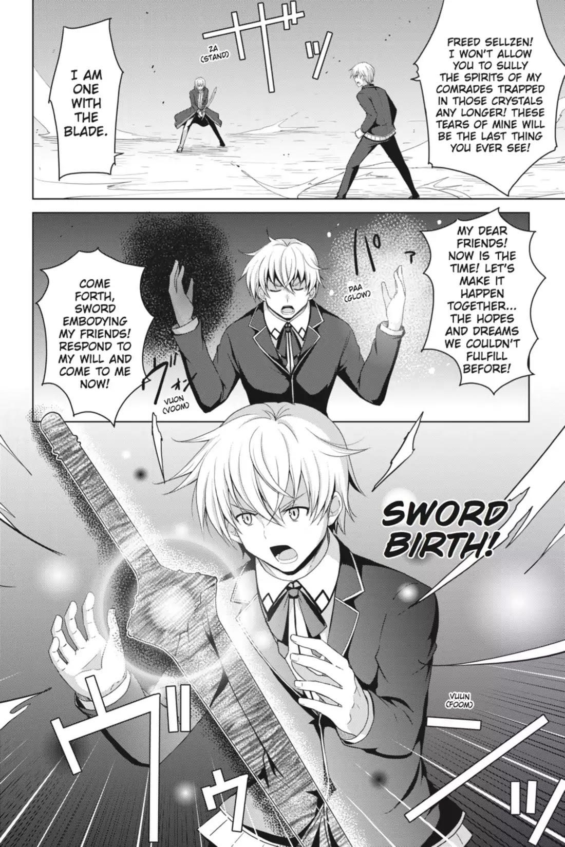 High-School DxD Chapter 33 page 6 - Chapter 33: A Fierce Battle! Vs. Archnemesis Freed!