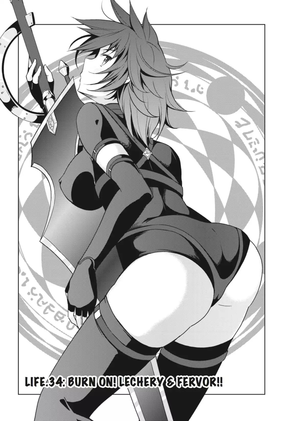 High-School DxD Chapter 34 page 1 - Chapter 34: Burn On! Lechery & Fervor!!