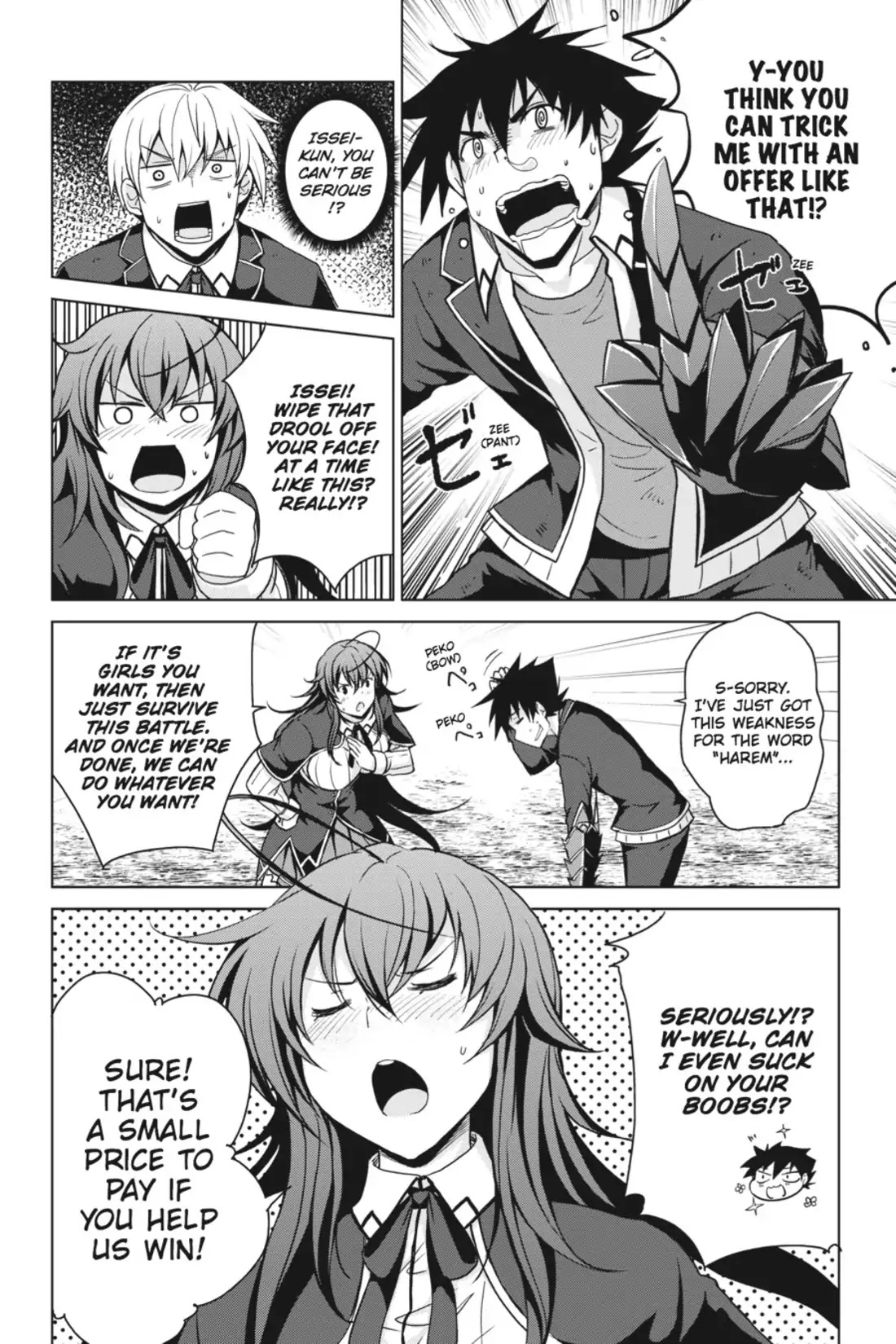High-School DxD Chapter 34 page 14 - Chapter 34: Burn On! Lechery & Fervor!!