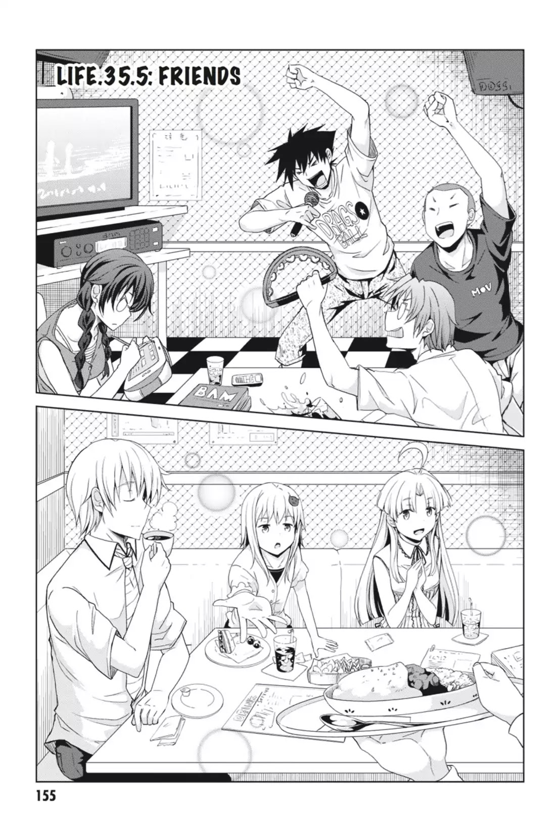 High-School DxD Chapter 35.5 page 1 - Chapter 35.5: Friends
