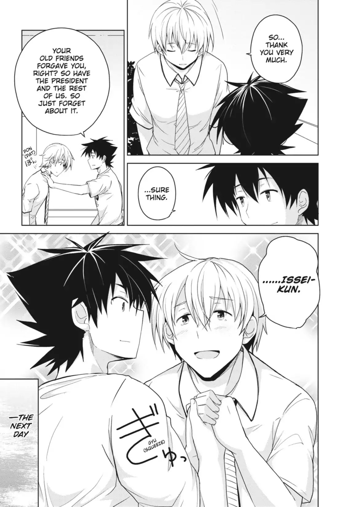 High-School DxD Chapter 35.5 page 5 - Chapter 35.5: Friends