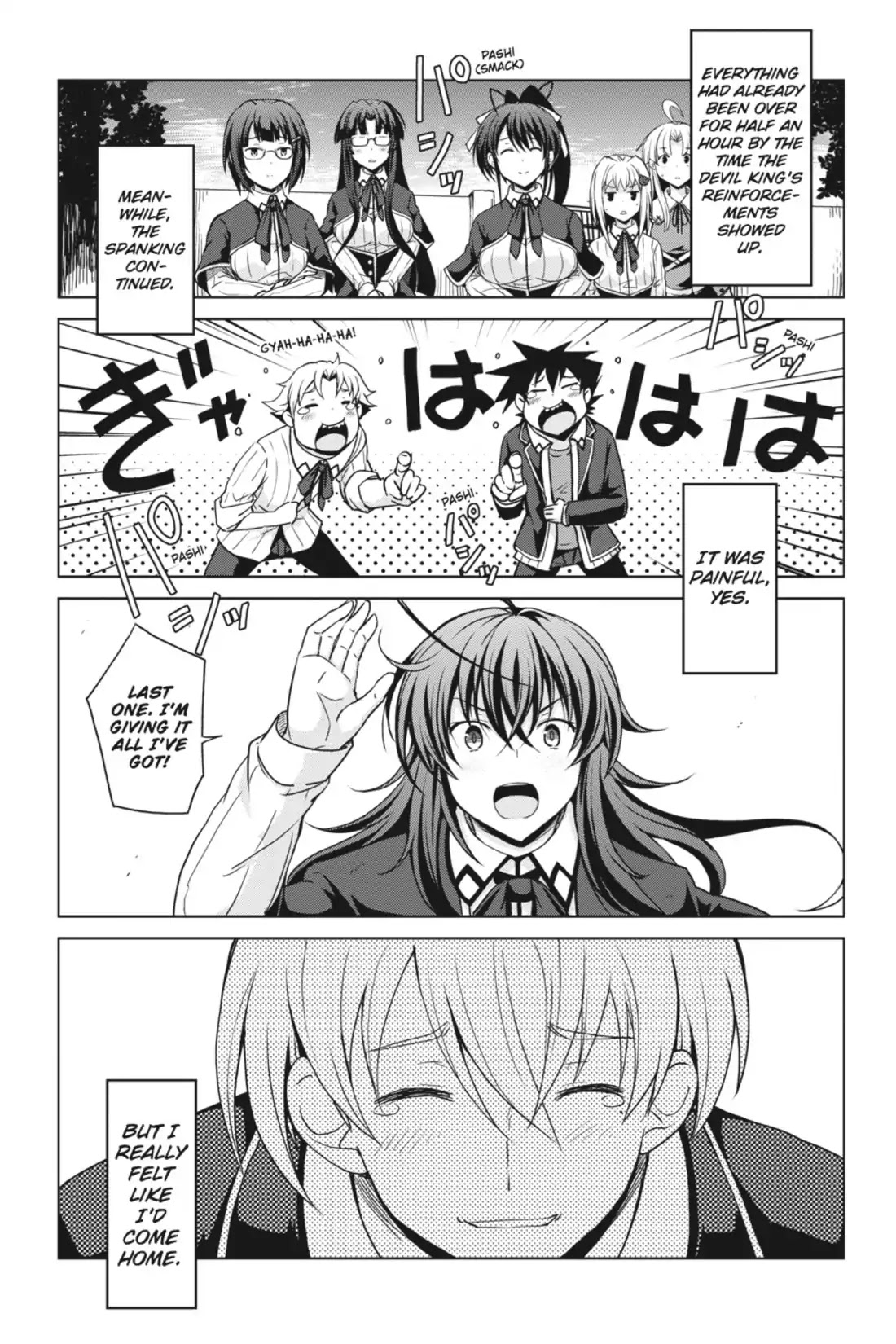 High-School DxD Chapter 35 page 17 - Chapter 35: New Knight & New Rival