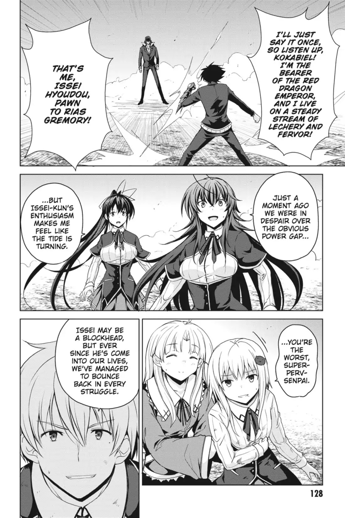 High-School DxD Chapter 35 page 2 - Chapter 35: New Knight & New Rival