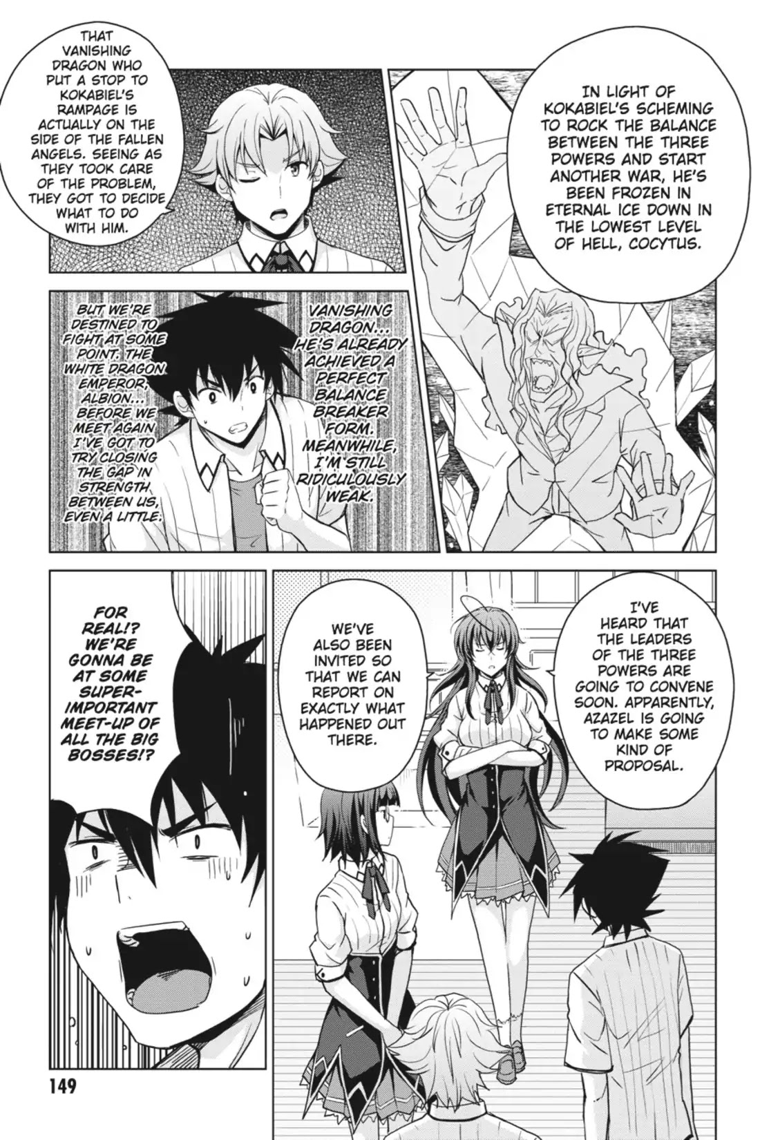 High-School DxD Chapter 35 page 23 - Chapter 35: New Knight & New Rival