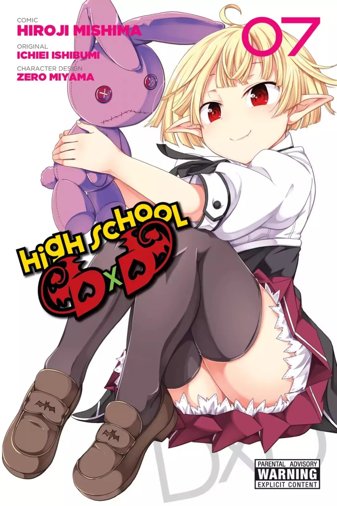 High-School DxD Chapter 36 page 1 - Chapter 36: The Bath = A Battleground For Girls!?