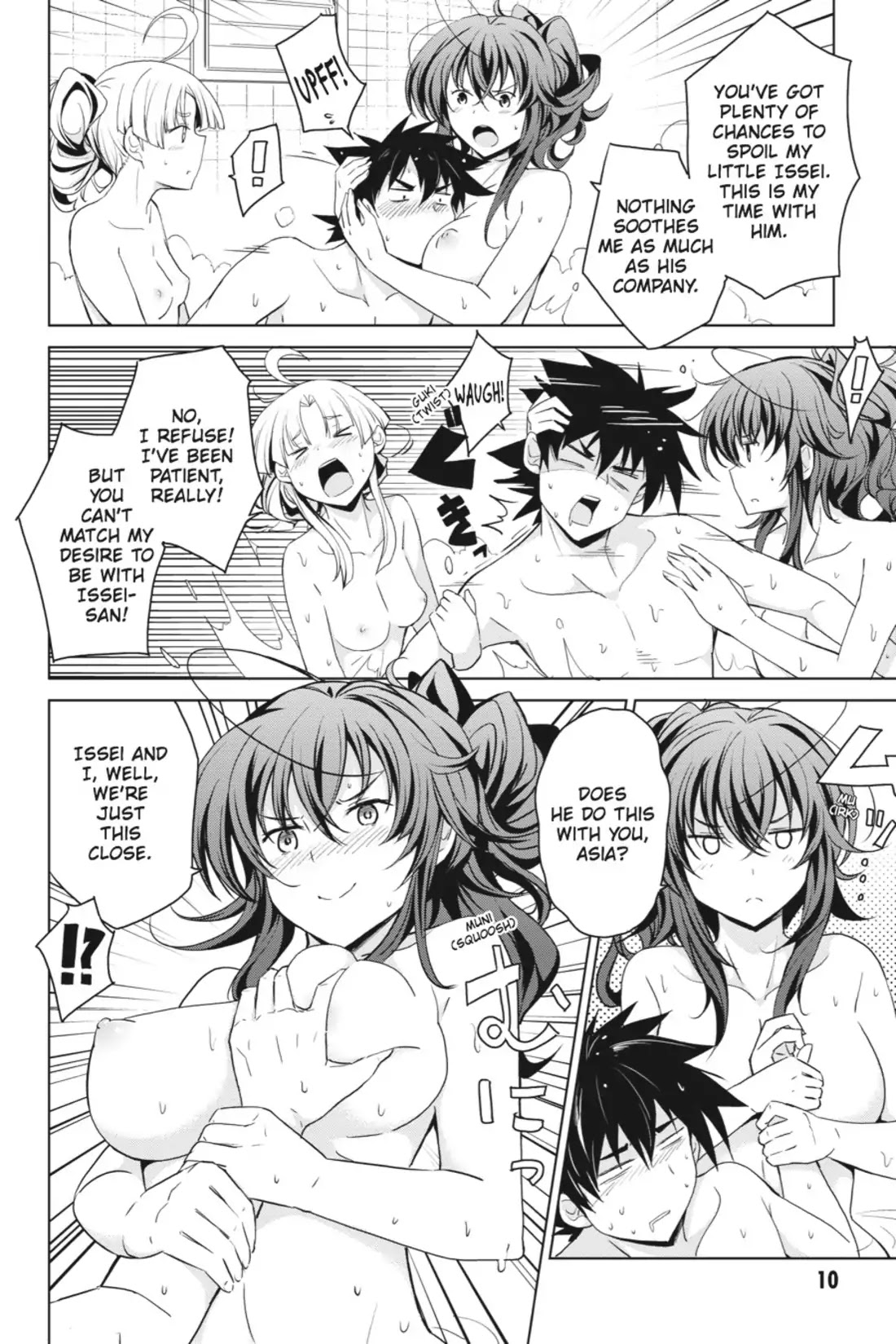 High-School DxD Chapter 36 page 11 - Chapter 36: The Bath = A Battleground For Girls!?