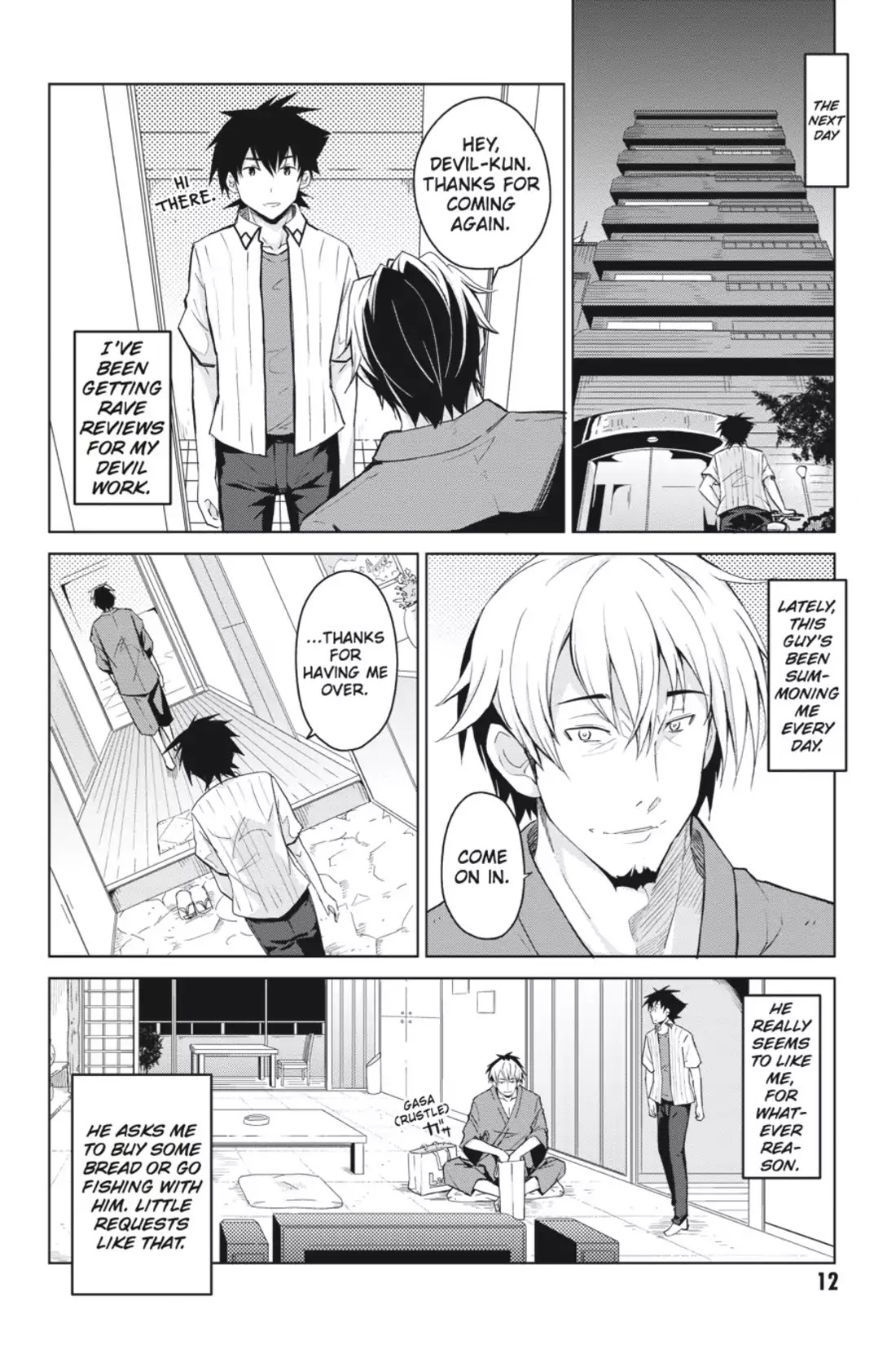 High-School DxD Chapter 36 page 13 - Chapter 36: The Bath = A Battleground For Girls!?