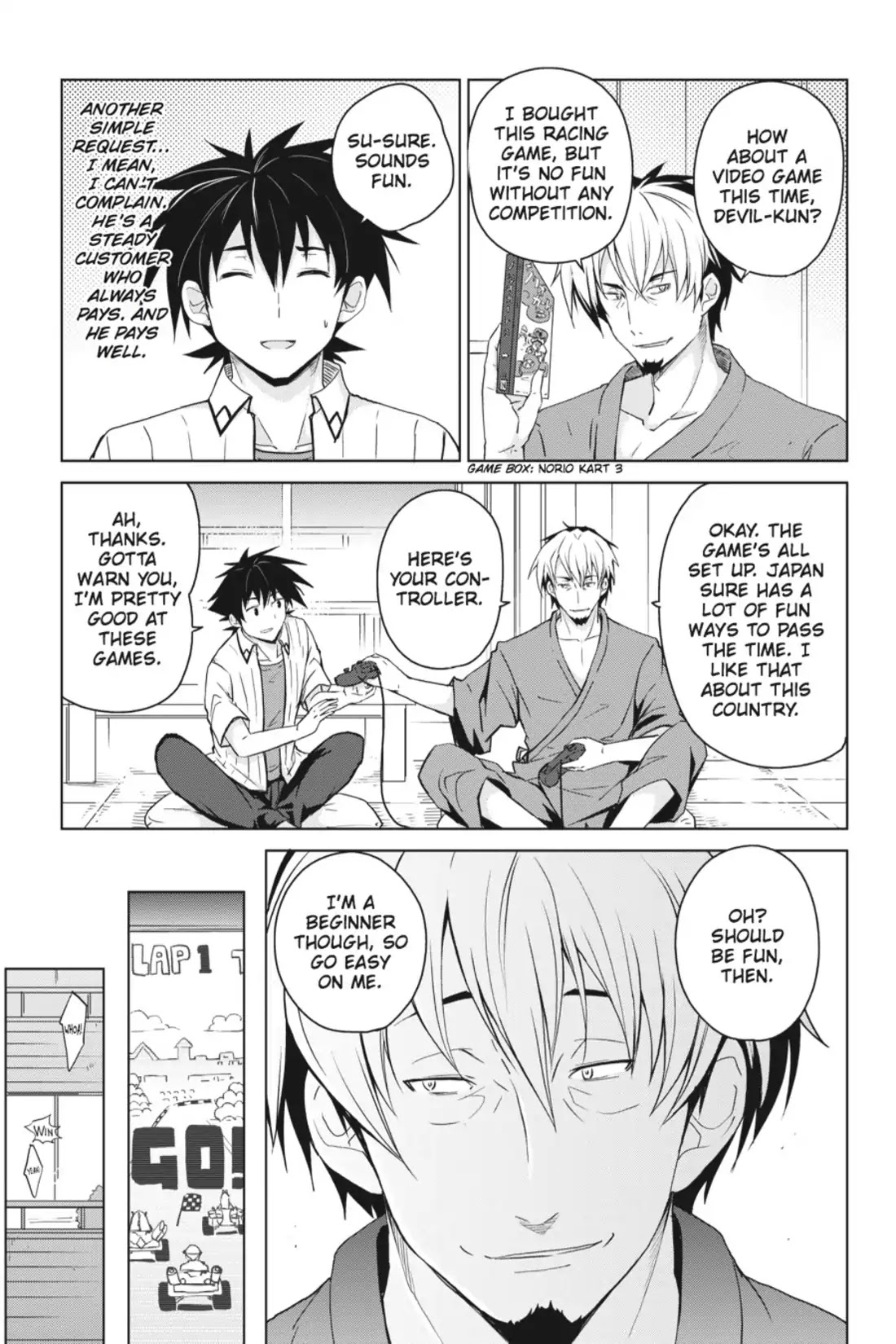 High-School DxD Chapter 36 page 14 - Chapter 36: The Bath = A Battleground For Girls!?