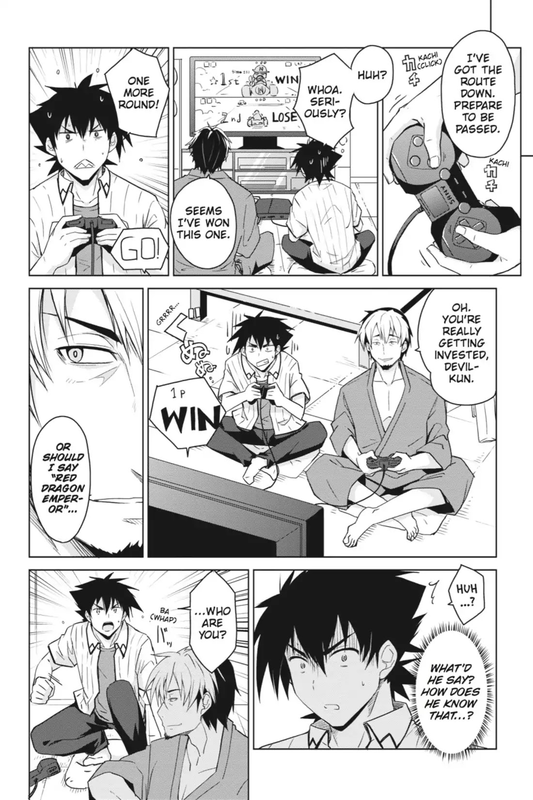 High-School DxD Chapter 36 page 15 - Chapter 36: The Bath = A Battleground For Girls!?