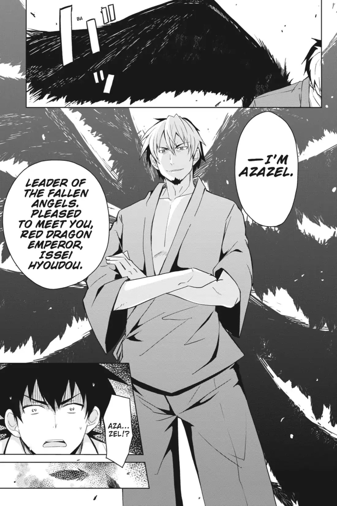 High-School DxD Chapter 36 page 16 - Chapter 36: The Bath = A Battleground For Girls!?