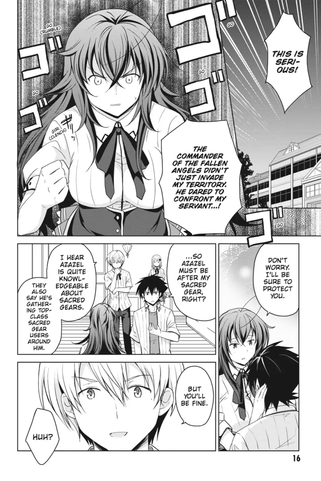 High-School DxD Chapter 36 page 17 - Chapter 36: The Bath = A Battleground For Girls!?