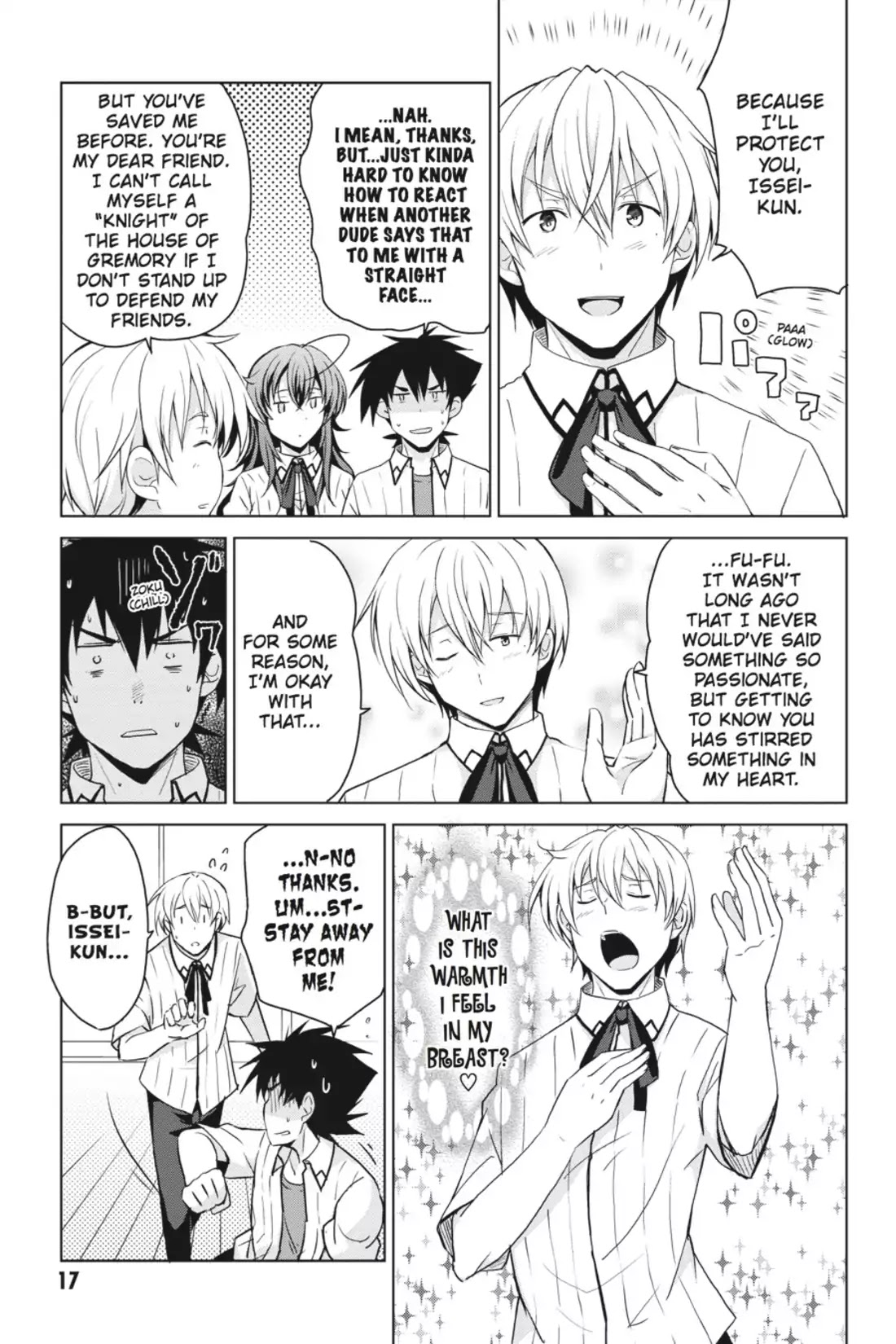 High-School DxD Chapter 36 page 18 - Chapter 36: The Bath = A Battleground For Girls!?