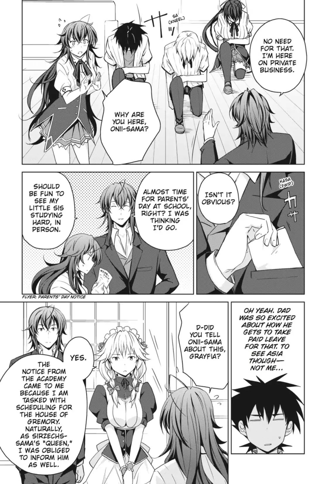High-School DxD Chapter 36 page 20 - Chapter 36: The Bath = A Battleground For Girls!?